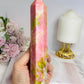 Rare Large Thulite Tower with Epidote Inclusions 19cm