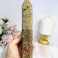 Large Agate Tower 20cm