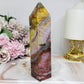 Indian Jade Colourful Tower 19.5cm 300g