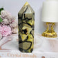 Chunky Septarian Tower 13.5cm
