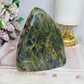 Large Natural Polished Labradorite Freeform 1.1KG