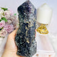 Large Grape Agate Tower 17cm 602g