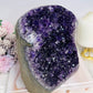 High Grade Huge Amethyst Base Cut Cluster From Brazil 18cm 4.24KG