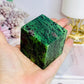 Ruby In Zoisite Carved Cube 383g