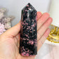 Chunky Large Rhodonite Tower 11cm 286g