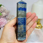 Lapis Lazuli Chunky Tower 13cm
