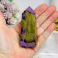 Rare Natural Stitchtite | Atlantisite Tower 8cm