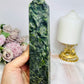 Green Jade Tower 18cm
