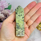 Green Jade Chunky Tower 9cm