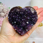 Large High Grade Amethyst Cluster Heart on Stand 414g