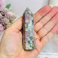 Rare Ruby In Blue Apatite Tower (UV Reactive) 9cm
