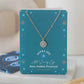 All Seeing Eye Necklace Gift & Greeting Card