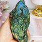 Natural Large Chalcopyrite | Peacock Ore Specimen 937g