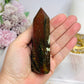 Petrified Wood Polished Tower 11cm