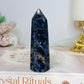 Blue Sodalite with Sunstone Tower 8.5cm