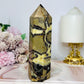 Large 15cm Septarian Tower