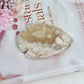 Flower Agate Carved Fish 9cm