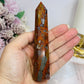 Petrified Wood Tower 12.5cm
