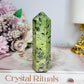 Green Jade Chunky Tower 9cm