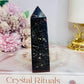 Black Mica Tower 10cm