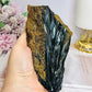 A Collectors Piece ~ Rare Large Vivianite Specimen 14cm 548g