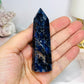 Blue Sodalite with Sunstone Tower 8.5cm