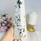 Huge King Cobra Jasper | Orbicular Chalcedony Tower 25cm 1.4KG