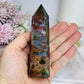 Ocean Jasper Tower 11.5cm