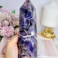 Large Dream | Chevron Amethyst Chunky Tower | Generator 17cm 612g