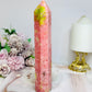 Rare Large Thulite Tower with Epidote Inclusions 19cm