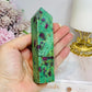 Ruby Fuchsite Tower 12cm ~ Reduced as has been broken & repaired