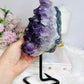 Large High Grade Amethyst Cluster on Stand 25cm 1.59KG