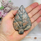Que Sera Carved Leaf 9cm