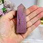 Natural Stitchtite | Atlantisite Tower 8.5cm