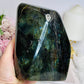 Huge High Grade Spectrolite (Labradorite) Freeform Exclusively From Finland 15cm 1.38KG