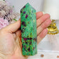 Ruby Fuchsite Tower 12cm ~ Reduced as has been broken & repaired