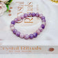 Purple Lepidolite Bracelet In Gift Bag