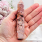 Gorgeous Pink Druzy Crazy Lace Agate Tower 11.5cm