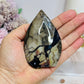 Volcano Agate Flame 9.5cm