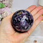 Large Lepidolite | Purple Mica Sphere on Stand 321g