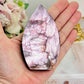 Natural High Grade Purple Mica Carved Flame 9cm