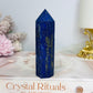 High Grade Lapis Lazuli Tower 9.5cm