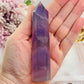 Gorgeous Purple Fluorite 11cm