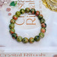 Gorgeous Large Beaded Unakite Bracelet In Organza Gift Bag