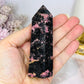 Chunky Rhodonite Tower 10cm