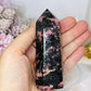 Chunky Rhodonite Tower 10cm